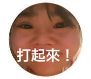 520686552