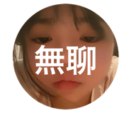 520686554