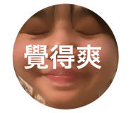 520686557