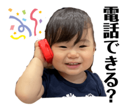 520700122