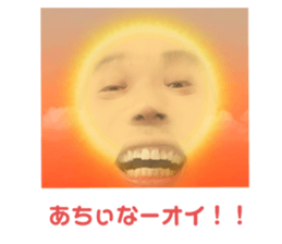 520714936