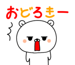 52071803