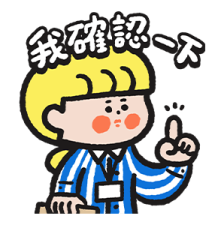 520739942