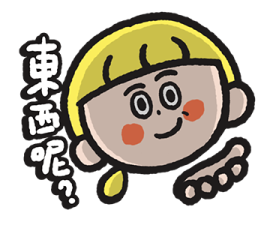 520739947