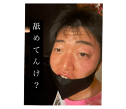 520745199