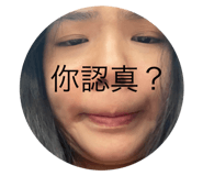 520745719