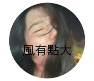 520745720