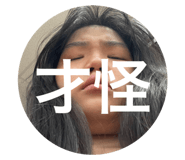 520745723