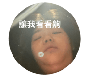 520745725