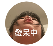 520745731