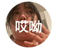 520745732