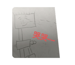 520784081