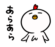 520785855