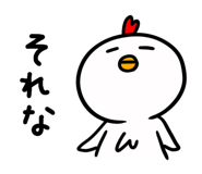 520785856