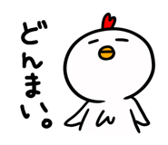 520785858