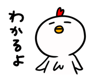 520785864