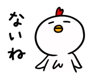 520785865