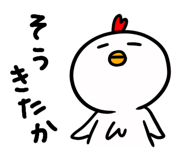 520785867