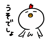 520785870