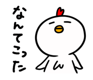 520785873