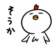 520785876