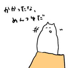 5207876