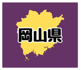 520806375