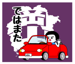 520806381