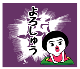 520806400