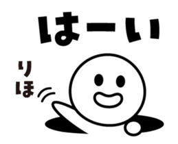 520807926