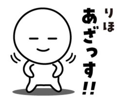 520807935