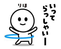 520807943