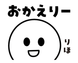 520807945