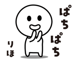 520807946