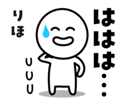 520807949
