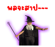520810055