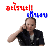 520810056