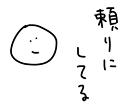 52081751