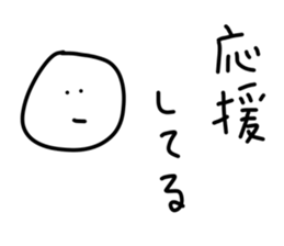 52081752