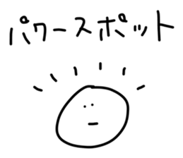 52081768