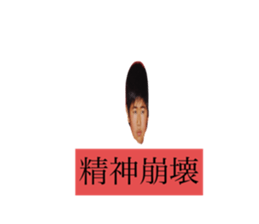520830131