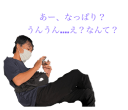 520838357