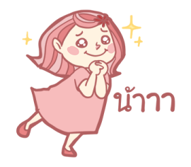 Mommy April (group chat) รูปที่ 3