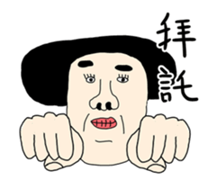 520846433