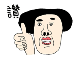 520846445