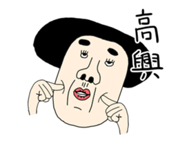 520846450