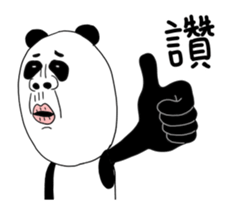 520850587