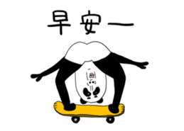 520850590