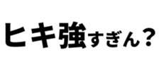 520852049