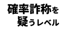 520852052